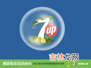 柠檬的寓意和象征,哪些水果的寓意吉祥