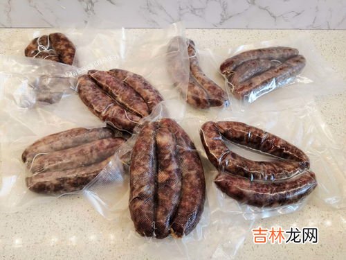 香肠抽真空还需要冻吗,真空包装的香肠放冷冻还是冷藏?