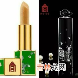 庶长子和嫡次子哪个地位高,古代嫡优于庶，子优于女，那么嫡女和庶子谁的地位更高？