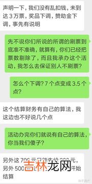 线上是什么意思,线上线下是什么意思