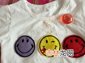 花粉弄到衣服上怎么洗掉,白衬衫上沾上了黄色的花粉,怎么洗掉?