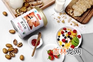 蛋白质粉怎么冲泡,泡蛋白粉用什么水冲最好呢？