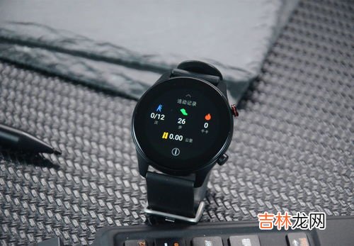 国产智能手表哪个好,智能手表用什么牌子好啊