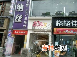 街头招牌用字不规范的例子,同学们在学校社会上有发现一些用字不规范的情况吗请举一两个例子说明并说说你？