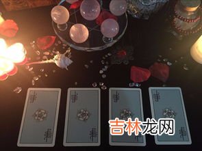 灵魂伴侣是指什么意思,灵魂伴侣是什么思意思?
