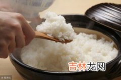 蒸米饭多长时间,蒸米饭需要多长时间？