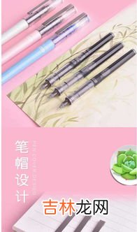 白墙上的黑色中性笔怎么去除,我家的白墙不小心被中性笔划上了 怎么去除啊?