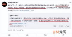 代拍是什么意思,代拍是什么意思？