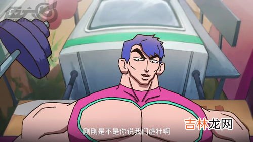 保护我方砂糖橘是啥梗,砂糖橘的梗是什么意思