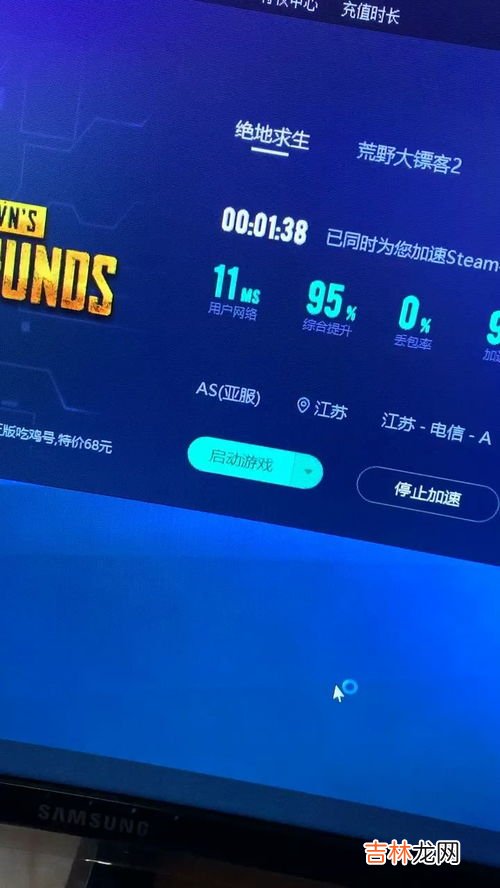 显卡啸叫怎么解决,显卡啸叫会自己消失吗