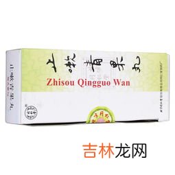 止结西素的功效和作用,的功效与作用及