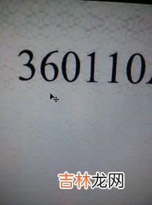 22.22数字代表啥意思,22数字代表的含义22是什么意思