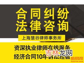 律师官司输了还收费吗,律师官司输了还收费吗