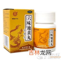 仁和六味地黄丸的功效与作用,六味地黄丸的功效与作用