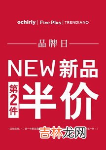 5.20和5.21红包的区别,5.20和5.21红包的区别