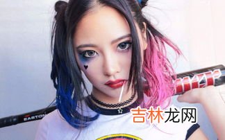 小丑女妆容教程,同样是COS小丑女，为何关晓彤和Angelababy差别这么大？