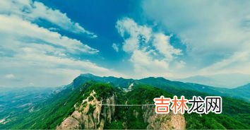 石牛寨在哪里,平江旅游景点哪里好玩