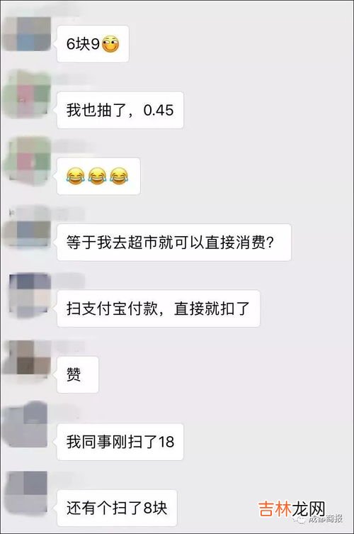 微信群里怎么@所有人,微信群里怎么@所有人？