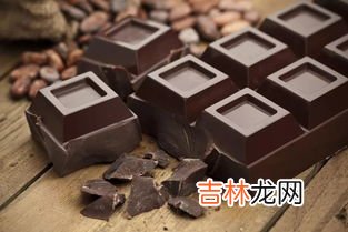 黑巧克力太苦怎么改造,黑巧克力如何变甜?