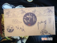 十大艾绒品牌排行榜,哪个品牌的艾绒比较好？