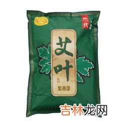 十大艾绒品牌排行榜,哪个品牌的艾绒比较好？