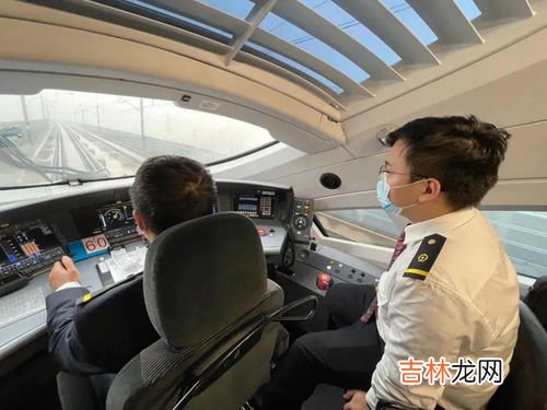 开高铁的司机叫什么,想当高铁司机选什么专业？