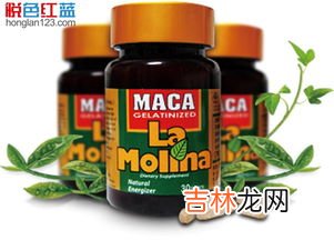 秘鲁玛卡怎么吃法,玛咖的功效及有哪些吃法