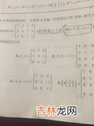 7代表的爱情数字含义是什么,7数字寓意 7数字寓意是什么