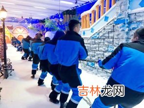 拔河比赛规则是什么,拔河比赛的规则