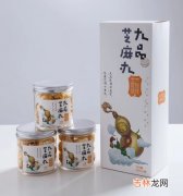 九制芝麻丸的功效和作用,九蒸九晒黑芝麻蜜丸有什么功效，适合什么人吃？