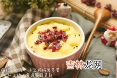 保鲜膜上锅蒸有毒吗,保鲜膜上锅蒸有毒吗？