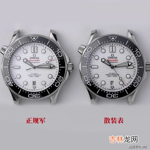 哪个牌的手表性价比高,什么牌子的手表性价比高？
