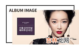 2011彩妆品牌排行榜,国货彩妆品牌十大排行