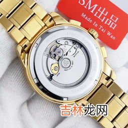 商务手表性价比高的是哪个品牌,什么牌子的手表性价比高？