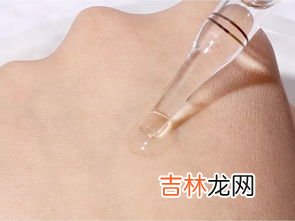 胎盘素的作用,吟芷亮肤胎盘素精华液作用