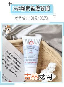 胎盘素的作用,吟芷亮肤胎盘素精华液作用