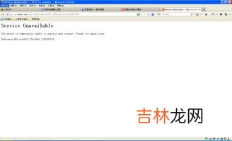微信取消迅雷会员自动续费,迅雷会员怎么取消自动续费