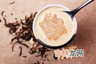 珍珠奶茶的珍珠是什么做的,珍珠奶茶里的珍珠是用什么做的？