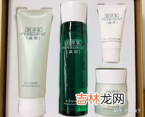 百雀羚和佰草集哪个好,佰草集、百雀羚、丸美这三个国产护肤品哪个好用?