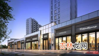 住宅式公寓和住宅的区别是什么,公寓和住宅的区别？
