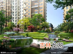 住宅式公寓和住宅的区别是什么,公寓和住宅的区别？