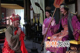 西游记朱紫国概括,《西游记》朱紫国情节概括怎么写?