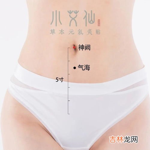 九种体质自测表,九种体质你属于哪一种