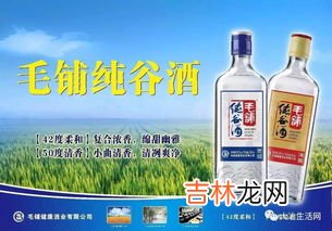 清明节能喝酒吗,我国古代有哪些饮酒习俗？