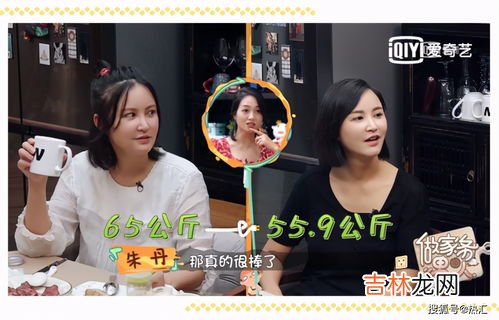 减肥多久才能看到明显的效果,减肥多久才能看到明显的效果?