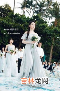 伴娘必须是未婚吗,伴娘必须是未婚吗