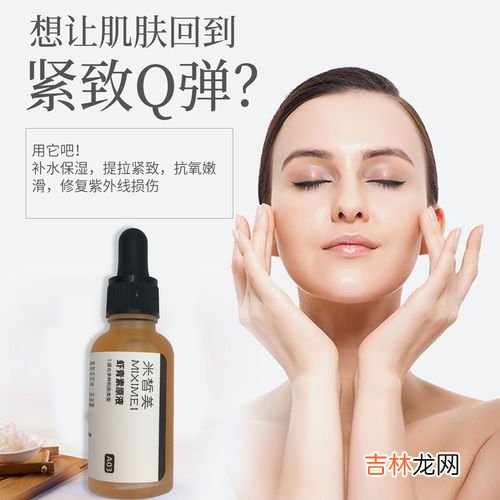 虾青素玛咖片价格为什么略高于市场价格,玛咖多少钱一斤？它有什么功效？吃法是什么？
