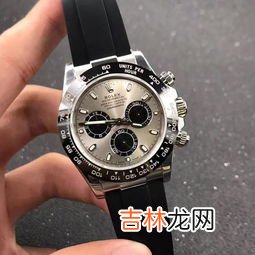 名表鉴定一般是怎么鉴定的,怎么辨别手表的真假
