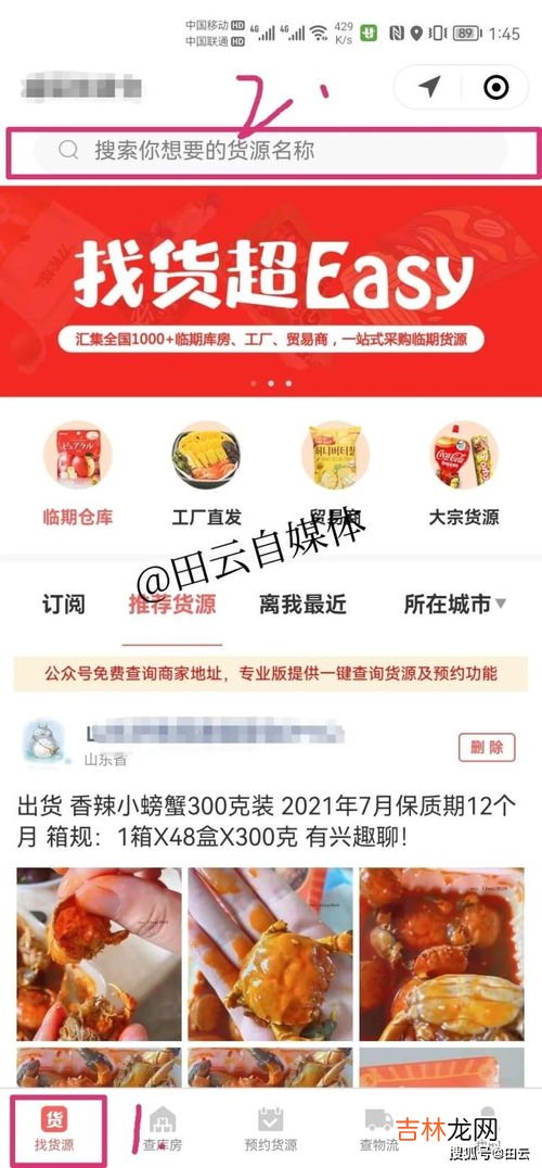 想卖瓜子从哪进货,瓜子花生一般在哪里批发？