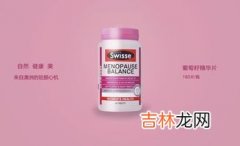 swisse是什么,swisse是什么品牌？